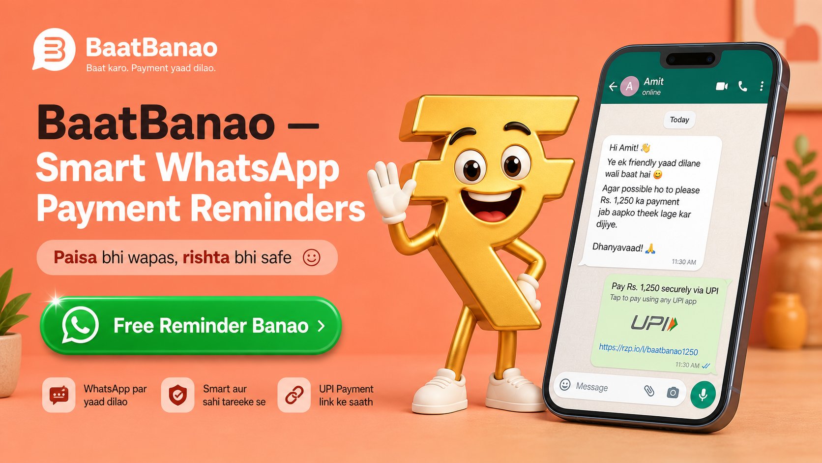 BaatBanao WhatsApp Payment Reminder