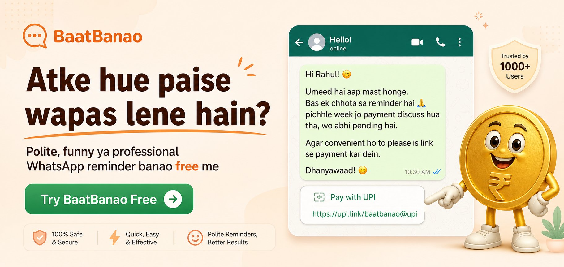 BaatBanao WhatsApp Payment Reminder