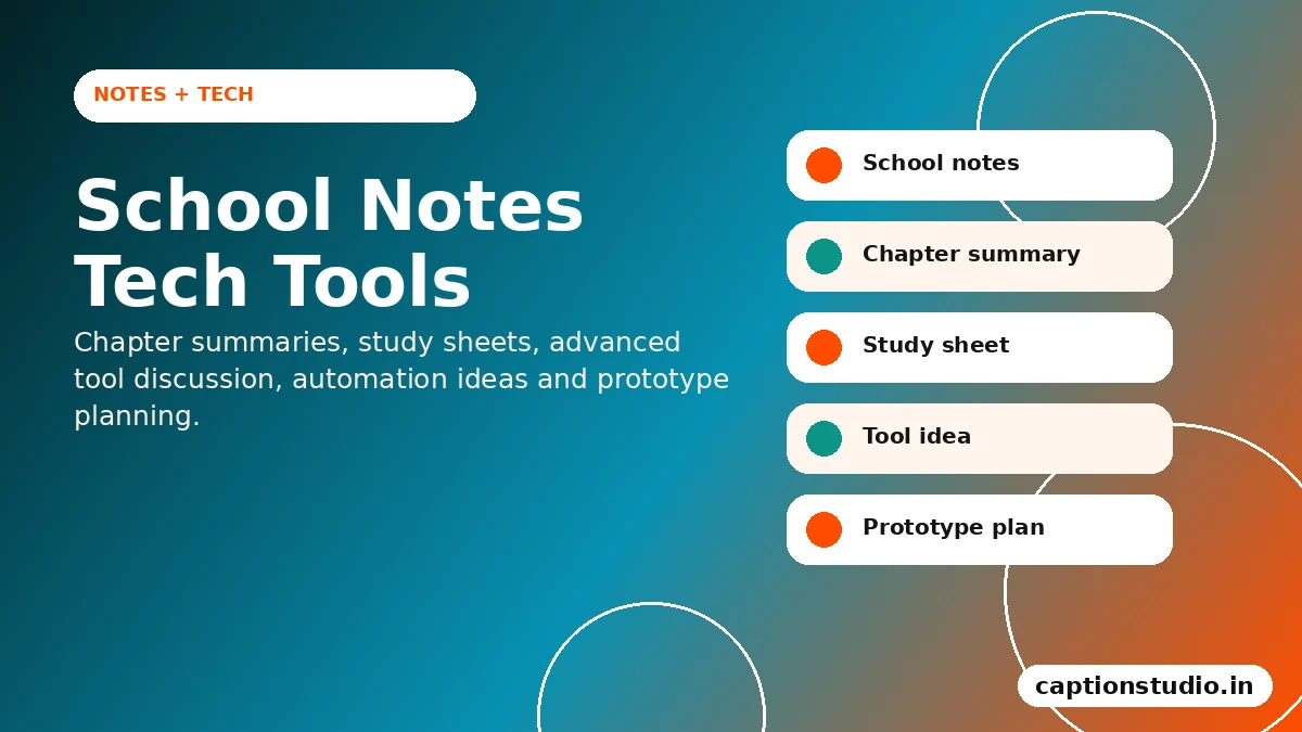 School notes summary PDF and tech tool planning service